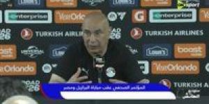 حسام
      حسن:
      اختيارات
      منتخب
      مصر
      ليست
      صدفة
      والمعايير
      فنية
      وسلوكية..
      وتجربة
      البرازيل
      مفيدة
      قبل
      المونديال
