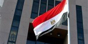 الخارجية
      تدعو
      الجالية
      المصرية
      بالخليج
      للالتزام
      بالإرشادات