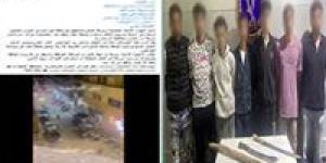 الأمن
      يفك
      لغز
      فيديو
      الكمامات
      والأسلحة
      البيضاء
      بالمنتزه