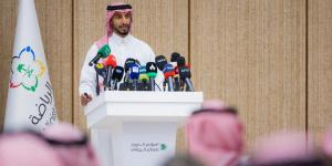 وزارة
      الرياضة
      السعودية
      تطرح
      5
      أندية
      جديدة
      للتخصيص
      وتفتح
      باب
      استقبال
      طلبات
      المستثمرين
      حتى
      7
      يوليو