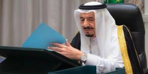أمر
      ملكي
      بترقية
      وتعيين
      212
      قاضيًا
      بوزارة
      العدل
      السعودية