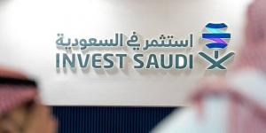 2200
      فرصة
      استثمارية
      متاحة
      على
      منصة
      "استثمر
      في
      السعودية"
      بنهاية
      2025
