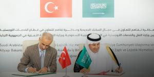 السعودية وتركيا توقعان مذكرتي تفاهم في قطاعي السكك الحديدية والخدمات اللوجستية