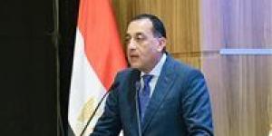 مترو
      الإسكندرية
      و15
      موقعا..
      هاني
      يونس
      يكشف
      تفاصيل
      جولات
      رئيس
      الوزارء
      لعروس
      المتوسط
