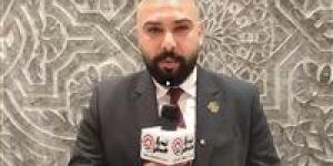 النائب
      إبراهيم
      الديب
      يتقدم
      بطلب
      إحاطة
      بشأن
      وقف
      دعم
      الأسمدة
      لـ
      محاصيل
      الموالح:
      القرار
      مفاجئ
      ويهدد
      تنافسية
      الصادرات