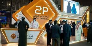 "توبي"
      تتيح
      التصويت
      الإلكتروني
      لمساهميها
      على
      بنود
      الجمعية
      العادية
      11
      يونيو