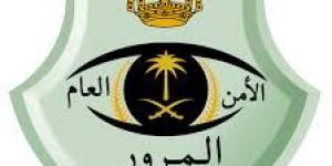 المرور:
      المركبات
      ذاتية
      القيادة
      تخضع
      لنظام
      المرور
      ويمكن
      تسجيلها
      وفق
      الضوابط
      المعتمدة