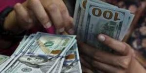 عائدات
      الخزانة
      تستقر
      وسط
      توقعات
      اتفاق
      سلام
      بين
      أمريكا
      وإيران