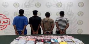 الرياض..
      ضبط
      69
      كيلوجرامًا
      من
      الحشيش
      و12
      ألف
      قرص
      محظور
      والقبض
      على
      4
      مروجين