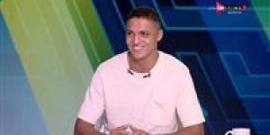 أحمد
أمين
أوفا:
حزين
على
هبوط
الإسماعيلي..
والمنافسة
مع
ثلاثي
البنك
الأهلي
صعبة