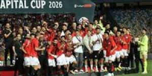 منتخب
مصر
يوضح
حقيقة
التعديلات
على
قميص
الفراعنة
في
كأس
العالم
2026