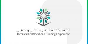 429 معرضا وملتقى للتوظيف بالتدريب التقني
