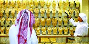 أسعار الذهب تسجل أعلى مستوى ‌لها منذ أسبوع بـ4344.77 دولار للأوقية