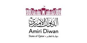 سمو الأمير يعزي خادم الحرمين الشريفين