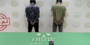 مكافحة
      المخدرات
      تضبط
      مقيمين
      في
      تبوك
      لترويجهما
      مادة
      الشبو