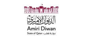 سمو نائب الأمير يعزي خادم الحرمين الشريفين