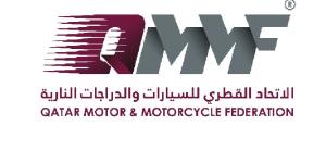 الاتحاد القطري للسيارات والدراجات النارية والاتحاد التركي لرياضات السيارات يوقعان اتفاقية تعاون