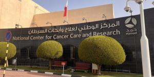 المركز الوطني لعلاج السرطان يحقق نقلة "رقمية" في خدمات الرعاية النهارية
