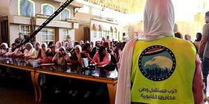 أكثر
      من
      500
      طالب
      يشاركون
      في
      مراجعات
      مستقبل
      وطن
      النهائية
      بشبرا
      الخيمة