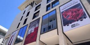 حي الدوحة للتصميم يطلق منصة "مدى وصدى" لدعم المبدعين