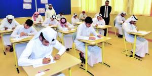 ارتياح بين طلبة الثانوية بعد اختبار اللغة الإنجليزية