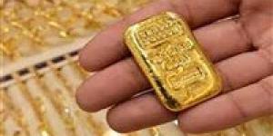 في
      ثلاثة
      أسابيع..
      الذهب
      يخسر
      745
      جنيهًا
      بالأسواق
      المحلية