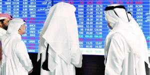 مؤشر بورصة قطر يغلق تداولاته منخفضا