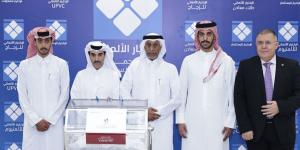 مجموعة الاختيار الألماني تُجري السحب على جائزتي لاند كروزر بقيمة تتجاوز نصف مليون ريال