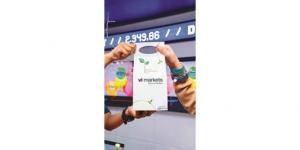 «VI
Markets»
و«كيدزانيا
الكويت»
تشاركان
في
فعاليات
يوم
البيئة
العالمي
2026