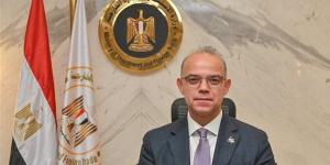 مركز تدريب التجارة الخارجية يحصل على جائزة من منظمة التعاون الإسلامي
