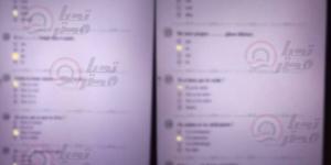 شاومينج
      يزعم
      تداول
      امتحان
      اللغة
      الفرنسية
      للثانوية
      العامة
      2026
      بعد
      بدء
      اللجان..
      والتعليم
      تحقق