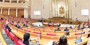 انطلاق
      الجلسة
      العامة
      لمجلس
      النواب
      لمناقشة
      عدد
      من
      مشروعات
      القوانين
      الضريبية
      ومنحة
      بقيمة
      1.2
      مليون
      دولار
      لدعم
      الصرف
      الصحي
      بدمياط
      والإسكندرية