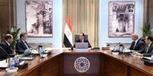 رئيس
      الوزراء
      يعقد
      اجتماعًا
      لبحث
      التوسع
      في
      إنشاء
      عدد
      من
      محطات
      الثروة
      الحيوانية
      الحديثة