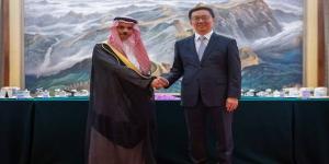 السعودية
      والصين
      تبحثان
      تطوير
      العلاقات
      الثنائية
      ومستجدات
      الأوضاع
      الإقليمية