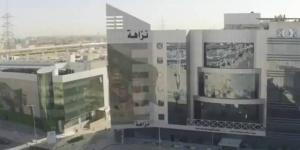 هيئة الرقابة ومكافحة الفساد توقف 130 شخصاً بتهم الرشوة واستغلال النفوذ الوظيفي
