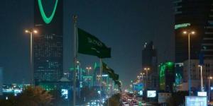 السعودية
      تلزم
      بالحصول
      على
      تراخيص
      وتصاريح
      لممارسة
      الأنشطة
      الترفيهية
