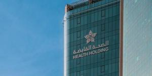 "الصحة
      القابضة":
      انتقال
      أكثر
      من
      130
      ألف
      موظف
      إلى
      التجمعات
      الصحية