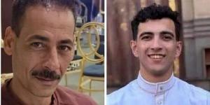 وفاة مواطنين مصريين أثناء متابعة مباراة مصر والأرجنتين