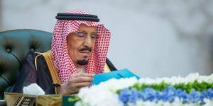 صدور
      أوامر
      ملكية
      لإعادة
      تشكيل
      عدد
      من
      المناصب
      الوزارية
      والتنفيذية
      بالمملكة