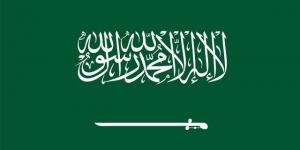 السعودية تستنكر تكرار اعتداءات إيران على السفن التجارية وعلى دول الخليج والأردن