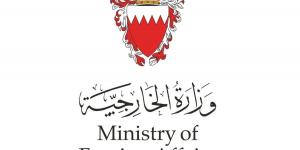 القيادة العامة لقوة دفاع البحرين: منظومات الدفاع الجوي تعترض وتدمر عددا من الاعتداءات الجوية الإيرانية
