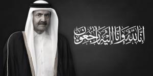 "الثبات على الحق والاستقامة على الطريق مهما تبدلت الأيام والأحوال".. نهج تبناه فقيد الوطن الكبير وسيظل نبراسا للأجيال المقبلة