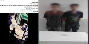 لقمة
      العيش
      تحولت
      إلى
      كابوس،
      خلاف
      بين
      عامل
      وميكانيكي
      ينتهي
      بمشاجرة
      بسلاح
      أبيض
      في
      أكتوبر