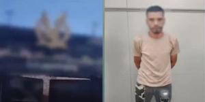 الداخلية تكشف حقيقة ادعاء عاطل التعرض للضرب داخل مركز إصلاح وتأهيل البحيرة (فيديو)