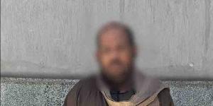صور
بالموبايل
داخل
أتوبيس
أسيوط
فضحت
الجريمة،
سقوط
شخص
اتهمته
سيدة
بمحاولة
التحرش
بها