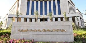 مواعيد
      إجراء
      7
      قرعات
      علنية
      يدوية
      لاستكمال
      تسكين
      أراضي
      العبور
      الجديدة
      بعد
      تقنينها
