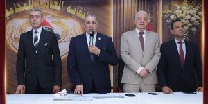 المحامين:
      النقابة
      لا
      تلزم
      الأعضاء
      بارتداء
      الحجاب
      لممارسة
      المهنة