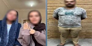 أخبار
      الحوادث
      اليوم:
      من
      الحب
      إلى
      جحيم
      الكراهية
      اعتداء
      شاب
      على
      خطيبته
      السابقة..
      ضبط
      3
      متهمين
      بالتعدي
      على
      المارة
      والتحرش
      بالفتيات..
      إحالة
      أوراق
      3
      متهمين
      بقتل
      خفير
      أثناء
      محاولة
      سرقة
      مخزن