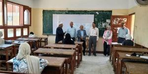 الثامنة
      بالثانوية
      الأزهرية
      2026
      إيمان
      هاني:
      فوجئت
      بالنتيجة
      وصديقتي
      كانت
      أول
      من
      أخبرني
