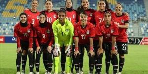 موعد
      مباراة
      منتخب
      مصر
      للكرة
      النسائية
      أمام
      زامبيا
      في
      كأس
      الأمم
      الإفريقية